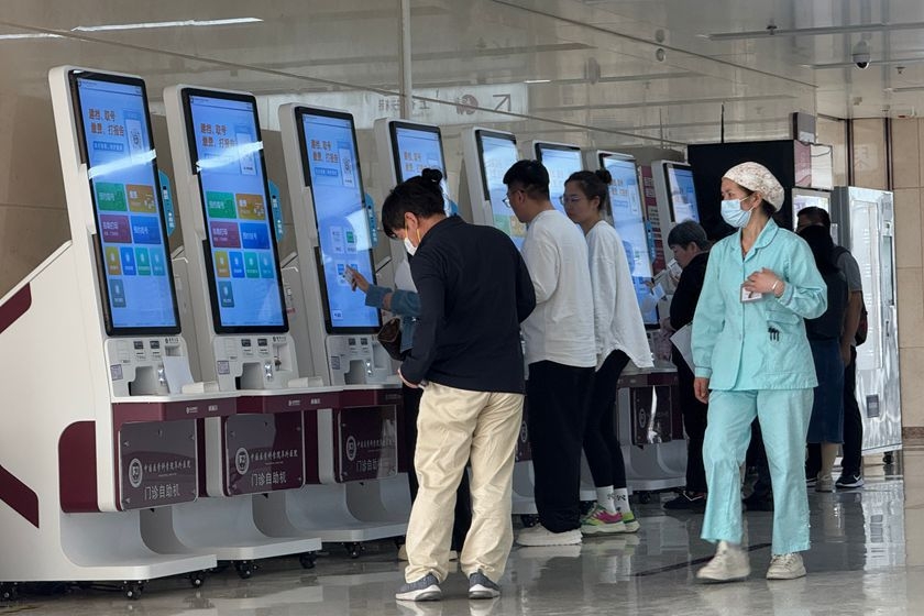 Why Chinese hospitals are so efficient, Visiting a hospital in China, China healthcare system explained, Medical care in China for foreigners, Chinese hospital experience, Understanding China medical system, Travel health tips China, Emergency medical care China, China public hospitals explained, HelloChinaTrip travel guide