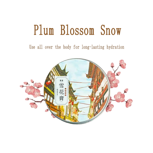 Shanghai Yu Garden 'Plum Blossom Snow Cream' – Classic Guochao Moisturizer, Infused with Plum Blossom Essence for Timeless Winter Elegance