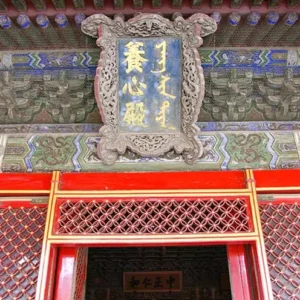 10 Days Shanghai Guilin Xian Beijing Iconic China Tour