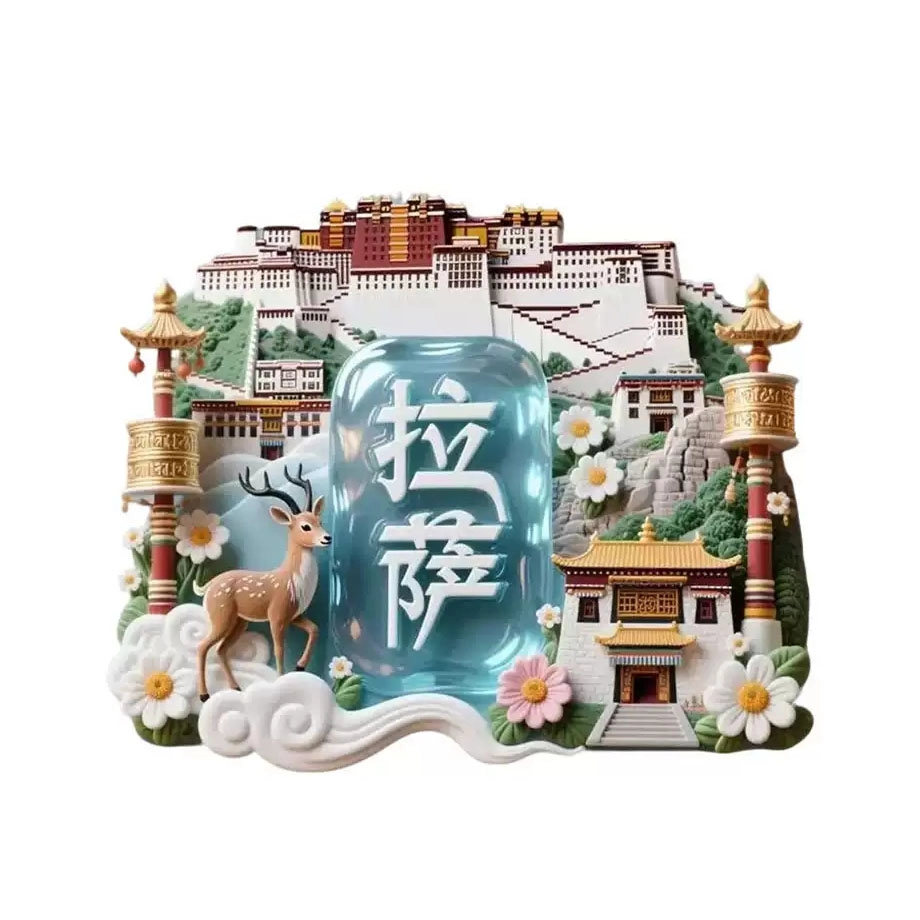 Tibetan Metal Relief Fridge Magne—featuring iconic landmarks like Potala Palace