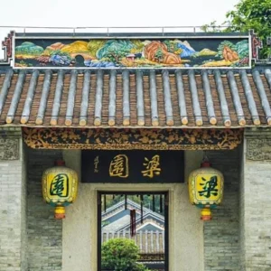 3 Days Guangzhou Kaiping Diaolou & Foshan Tour with Lingnan Culture
