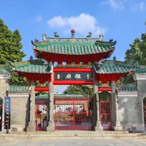 3 Days Guangzhou Kaiping Diaolou & Foshan Tour with Lingnan Culture