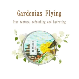 "Gardenia Cream" Inspired by Shanghai Liyuan – A Heritage-Inspired Moisturizer, a Classic Shanghai Souvenir Embodying Floral Elegance