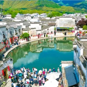 4 Day Huangshan Heritage Tour: Yellow Mountain, Hongcun & Xidi Ancient Villages
