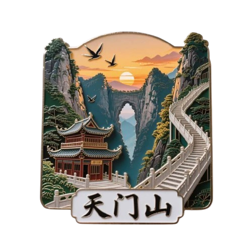 Zhangjiajie 3D Metal Relief Fridge Magnet – Chinese Cultural Souvenir Travel Gift and Home Decor