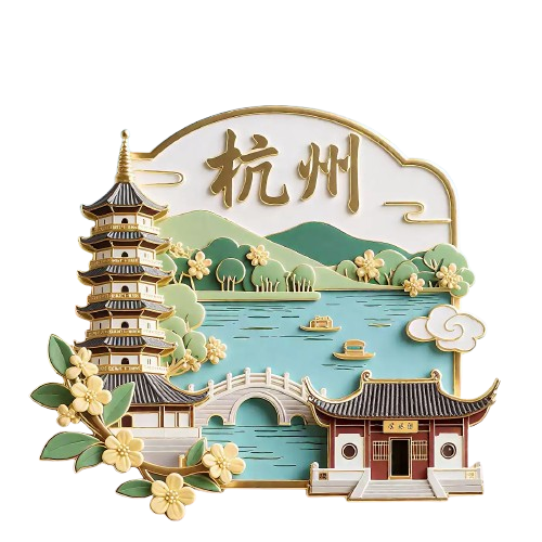 Hangzhou Landmark 3D Metal Relief Fridge Magnet – West Lake, Leifeng Pagoda & Lingyin Temple Souvenir | Durable Travel Keepsake
