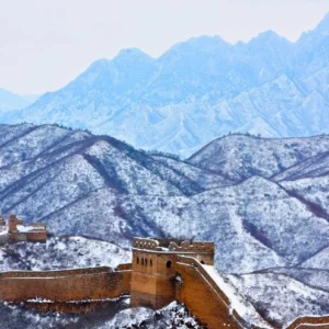 6 Days Beijing Harbin Tour in Winter: Beijing Great Wall Meets Harbin Ice Festival