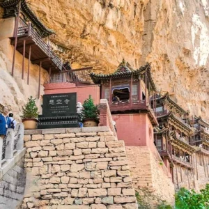 11 Days Beijing Datong Hohhot Baotou Ordos Tour - Explore 3 Ancient Capitals of China