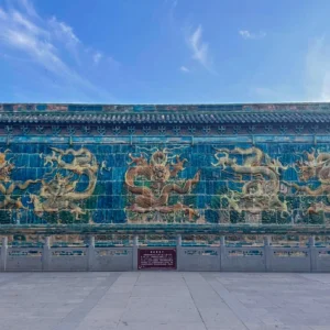 11 Days Beijing Datong Hohhot Baotou Ordos Tour - Explore 3 Ancient Capitals of China