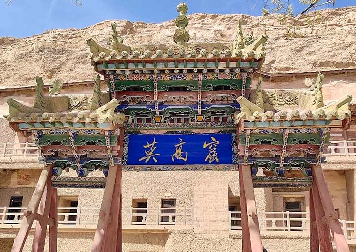 3 Days Classic Dunhuang Tour: From Yumen Pass (Great Wall) to Mogao Caves