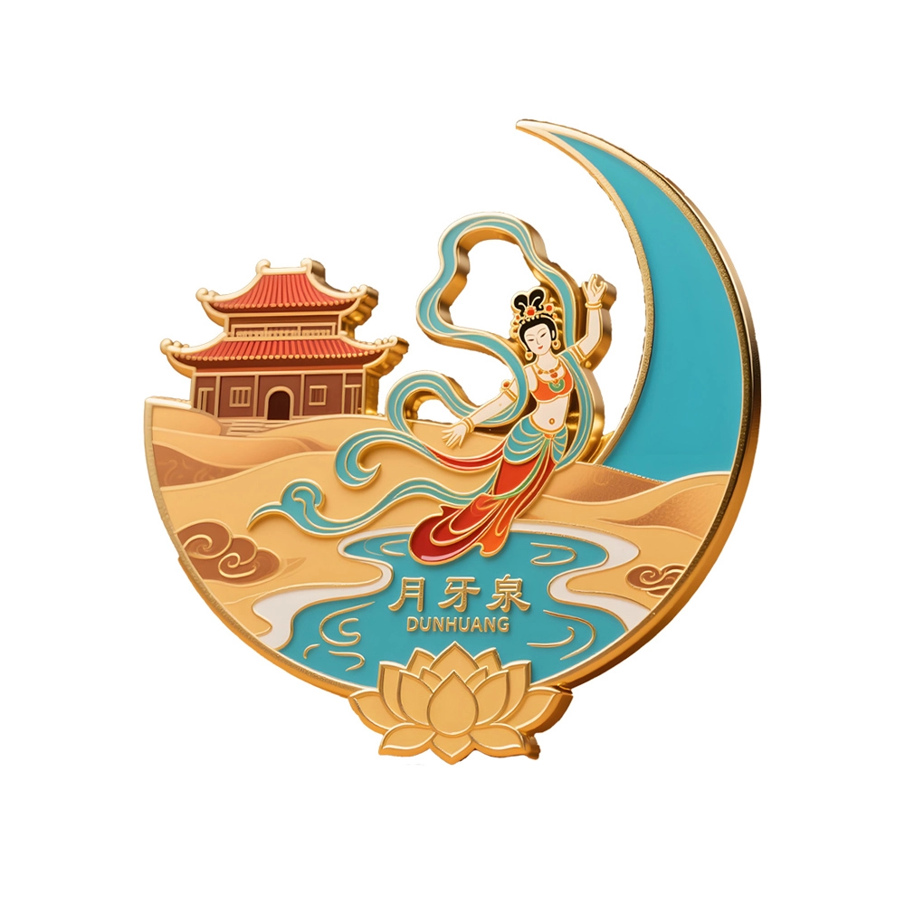 Crescent Moon Spring Fridge Magnet – Dunhuang-Themed Metal Keepsake from Gansu’s Iconic Desert Oasis
