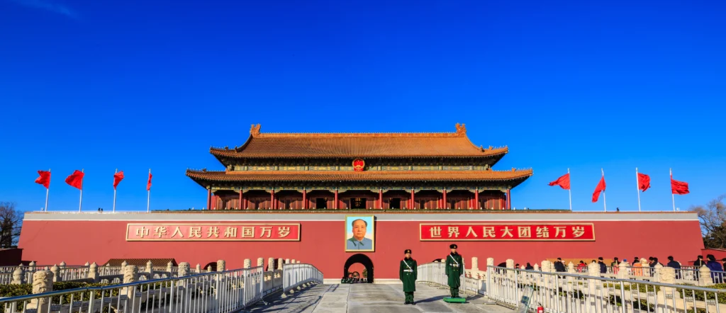 Tiananmen Square