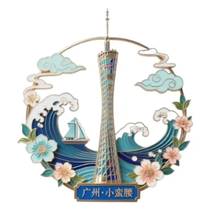 Guangzhou Metal Relief Fridge Magnet – Iconic Cityscape Souvenir