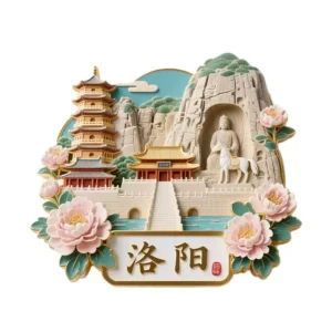 Luoyang Metal Relief Fridge Magnet – Iconic Landmarks & Cultural Motifs, Perfect Travel Souvenir!