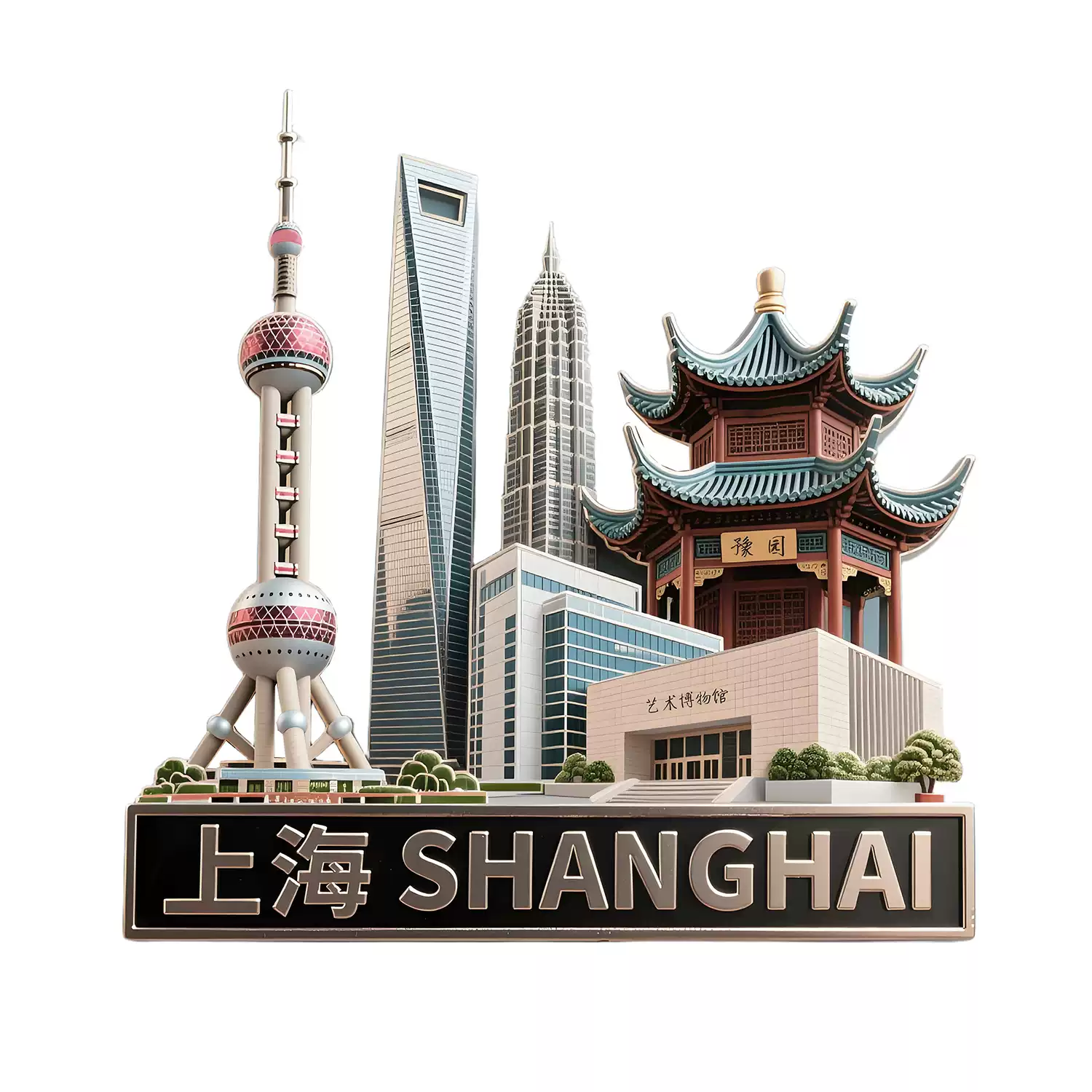 Shanghai Iconic Landmarks Metal Magnet Set – Oriental Pearl Tower & The Bund Creative Fridge Magnet, Souvenir Gift for City Travelers