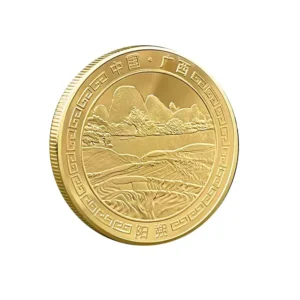 Guilin-Yangshuo Landscape Commemorative Coins – Capturing Nature’s Poetry