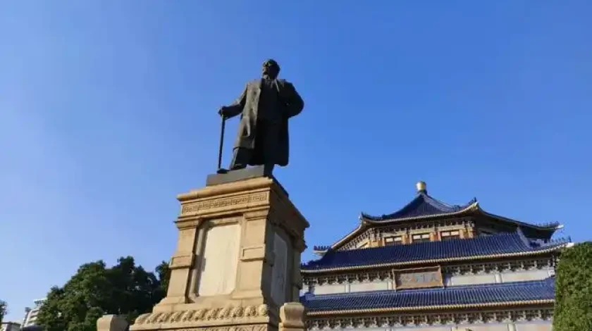 Sun Yat-sen Memorial Hall2